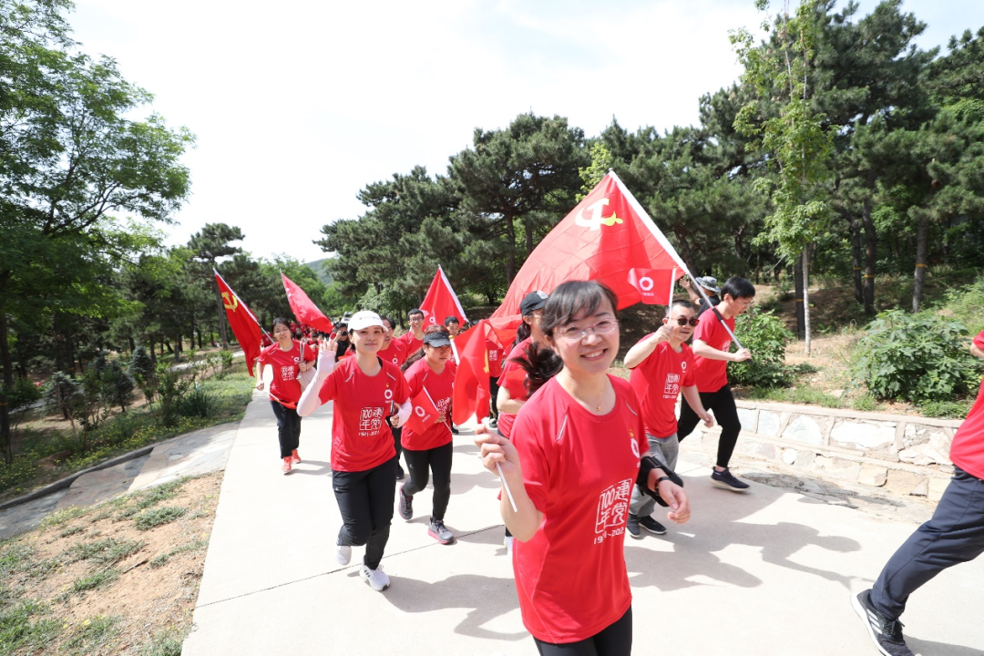 		第76站 | 尊龙凯时集团“健跑百年路 斗争新征程”（北京西山无名英雄纪念广场站）运动乐成举行_企业动态_尊龙凯时集团有限公司	