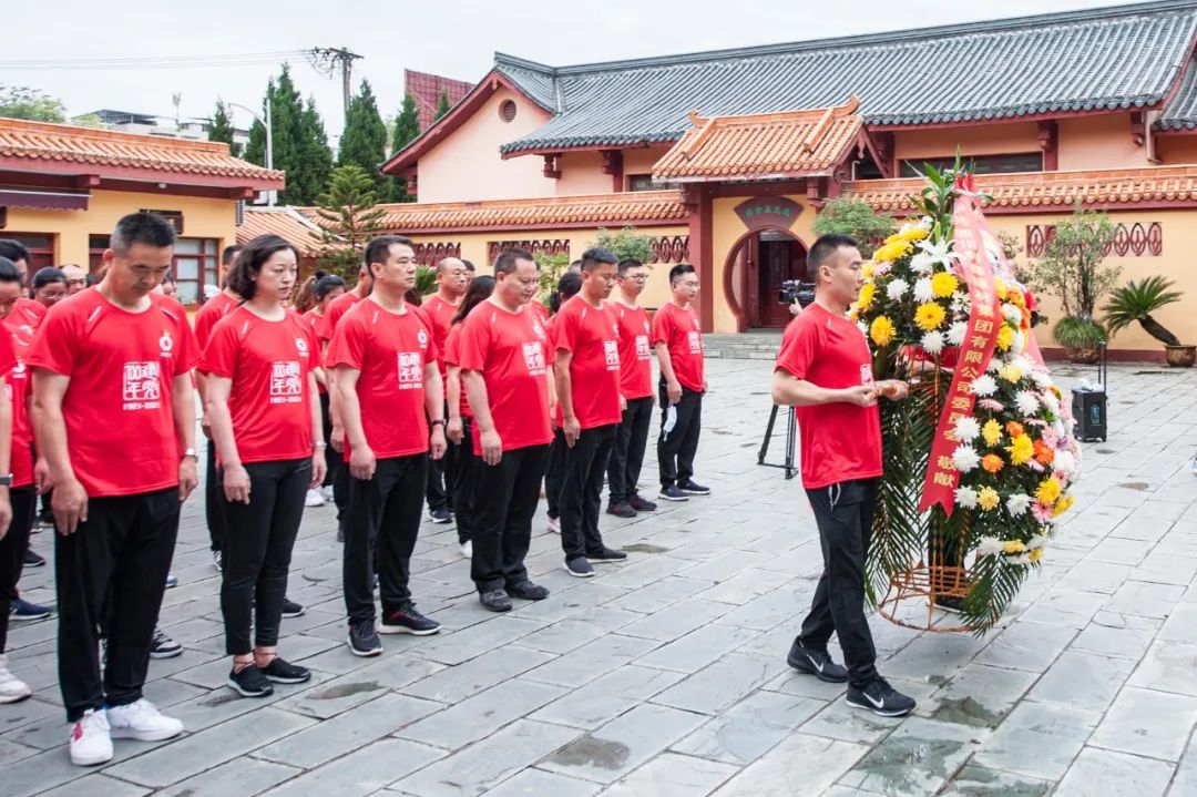 		第77站 | 尊龙凯时集团“健跑百年路 斗争新征程”（黄继光纪念馆站）运动在四川德阳乐成举行_企业动态_尊龙凯时集团有限公司	