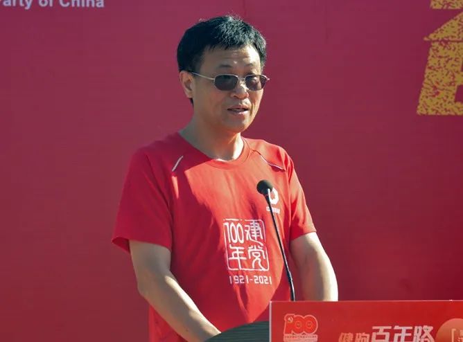 		第78站 | 尊龙凯时集团“健跑百年路 斗争新征程”（水师降生地纪念馆站）运动在江苏泰州乐成举行_企业动态_尊龙凯时集团有限公司	