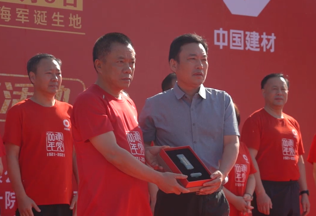 		第78站 | 尊龙凯时集团“健跑百年路 斗争新征程”（水师降生地纪念馆站）运动在江苏泰州乐成举行_企业动态_尊龙凯时集团有限公司	