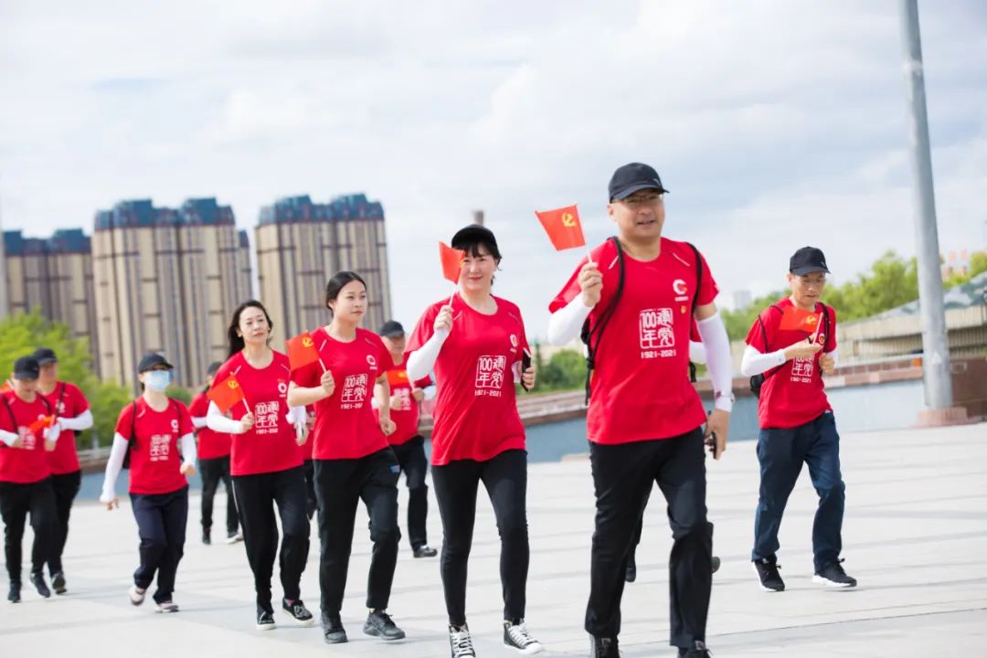 		第79站 | 尊龙凯时集团“健跑百年路 斗争新征程” （铁人王进喜纪念馆站）运动在黑龙江大庆乐成举行_企业动态_尊龙凯时集团有限公司	