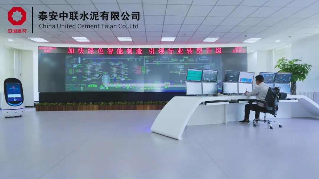 		《经济日报》“走进中建材” ，，，，，，报道建材业加速智能化转型 | 泰安站_媒体报道_尊龙凯时集团有限公司	