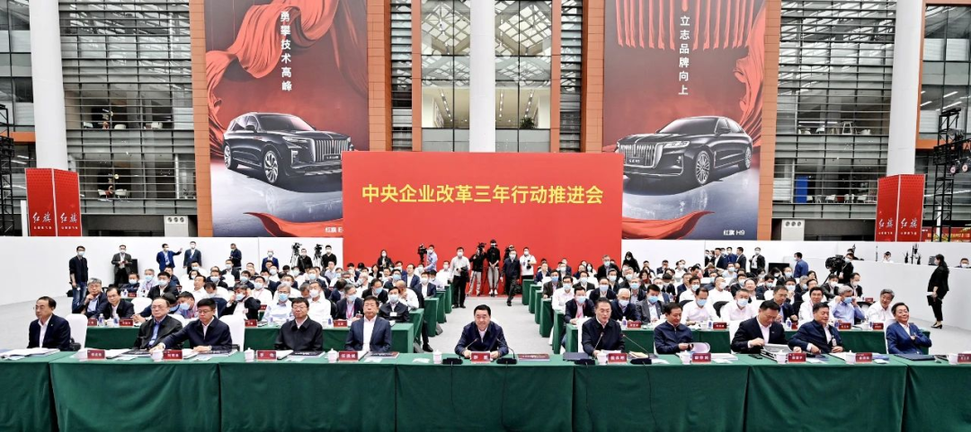 		周育先出席央企助力吉林振兴生长座谈会和中央企业刷新三年行动推进会_尊龙凯时要闻_尊龙凯时集团有限公司	