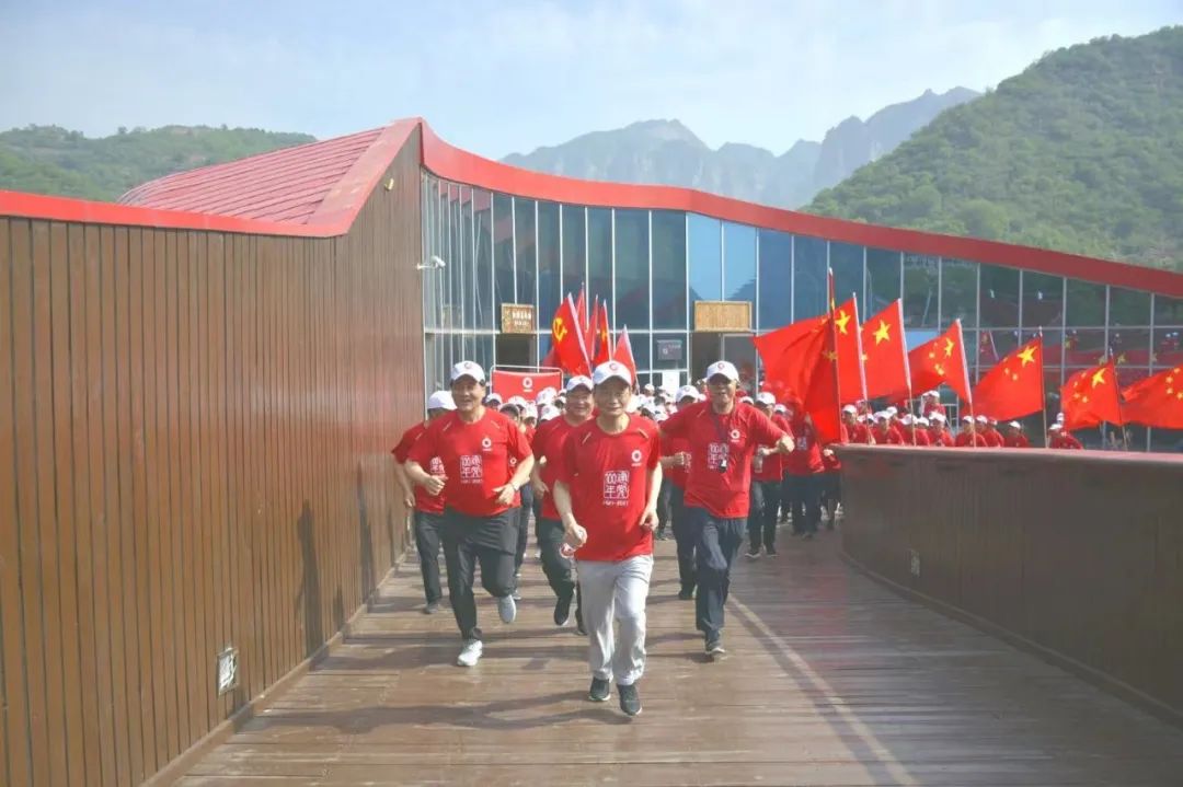 		第80站∣尊龙凯时集团“健跑百年路 斗争新征程” （红旗渠站）运动在河南林州乐成举行_企业动态_尊龙凯时集团有限公司	