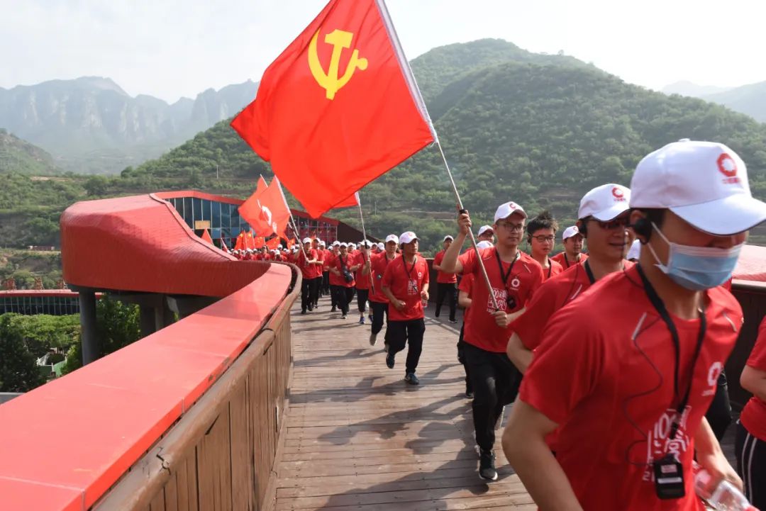 		第80站∣尊龙凯时集团“健跑百年路 斗争新征程” （红旗渠站）运动在河南林州乐成举行_企业动态_尊龙凯时集团有限公司	