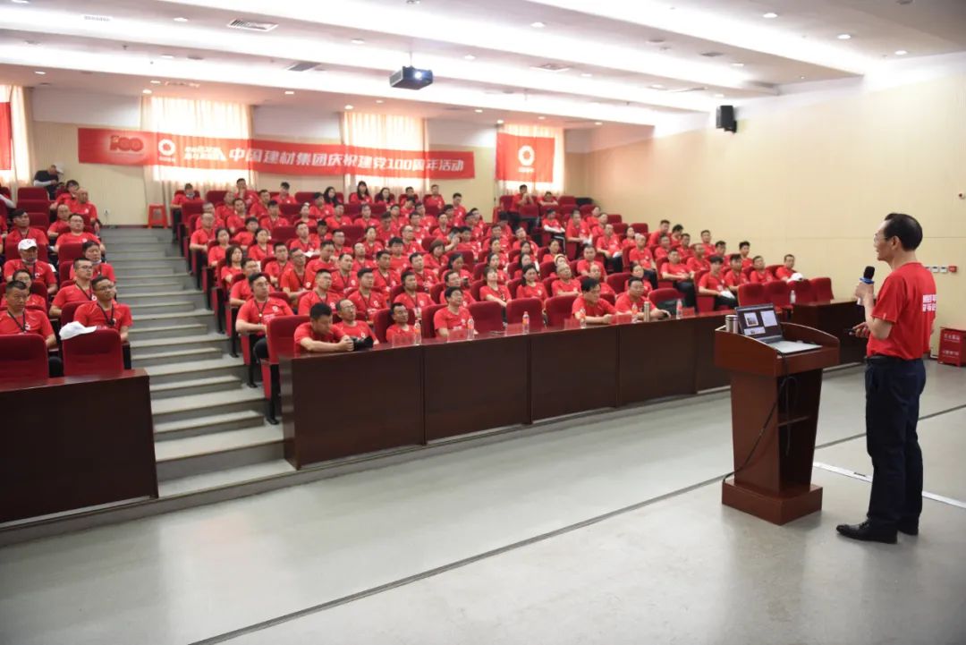 		第80站∣尊龙凯时集团“健跑百年路 斗争新征程” （红旗渠站）运动在河南林州乐成举行_企业动态_尊龙凯时集团有限公司	