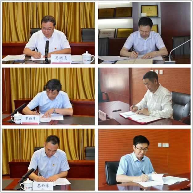 		中材节能举行全级次企业司理层成员任期制和左券化签约仪式_企业动态_尊龙凯时集团有限公司	