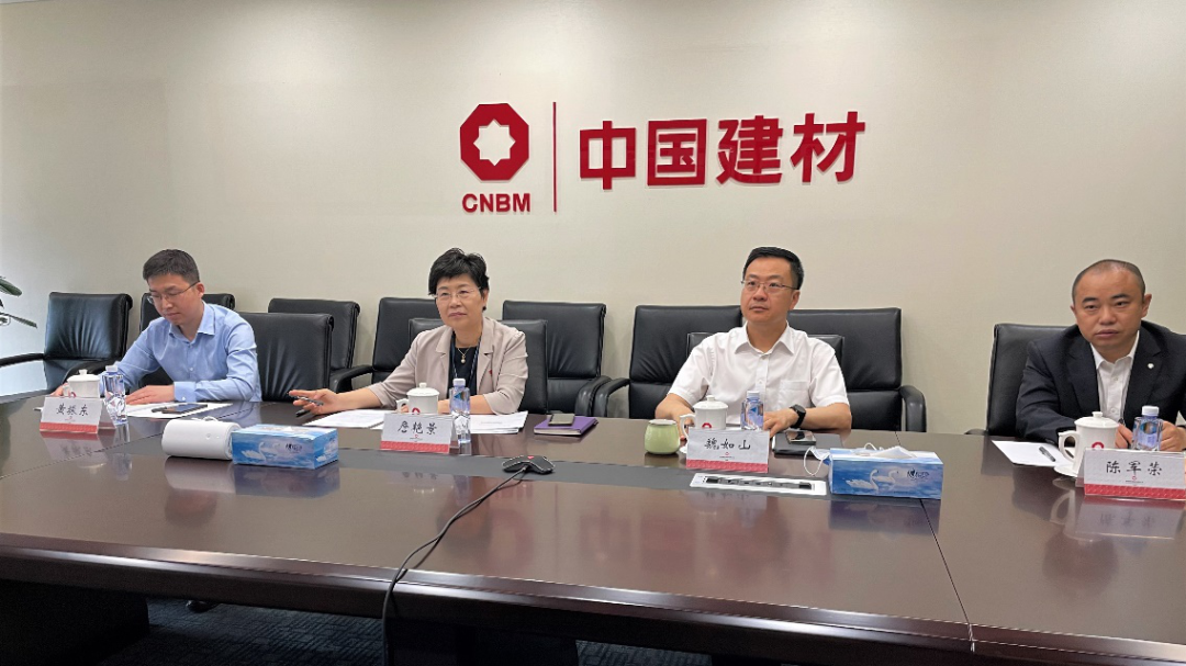 		中材节能举行全级次企业司理层成员任期制和左券化签约仪式_企业动态_尊龙凯时集团有限公司	