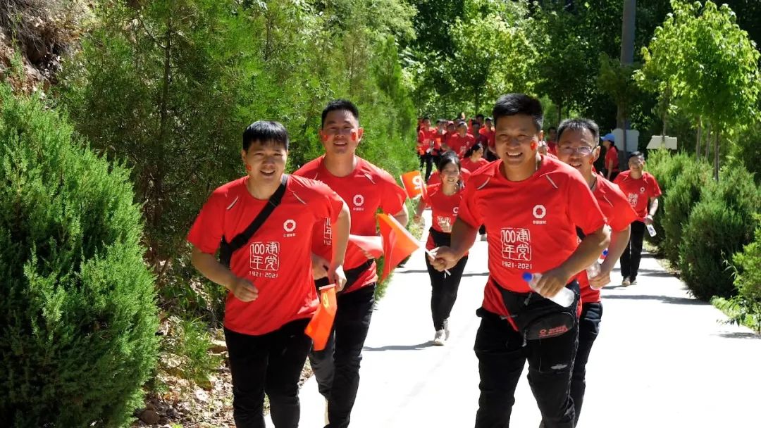 		第81站 | 尊龙凯时集团“健跑百年路 斗争新征程”（爬山精神红色教育基地）运动在河南汝阳乐成举行_企业动态_尊龙凯时集团有限公司	