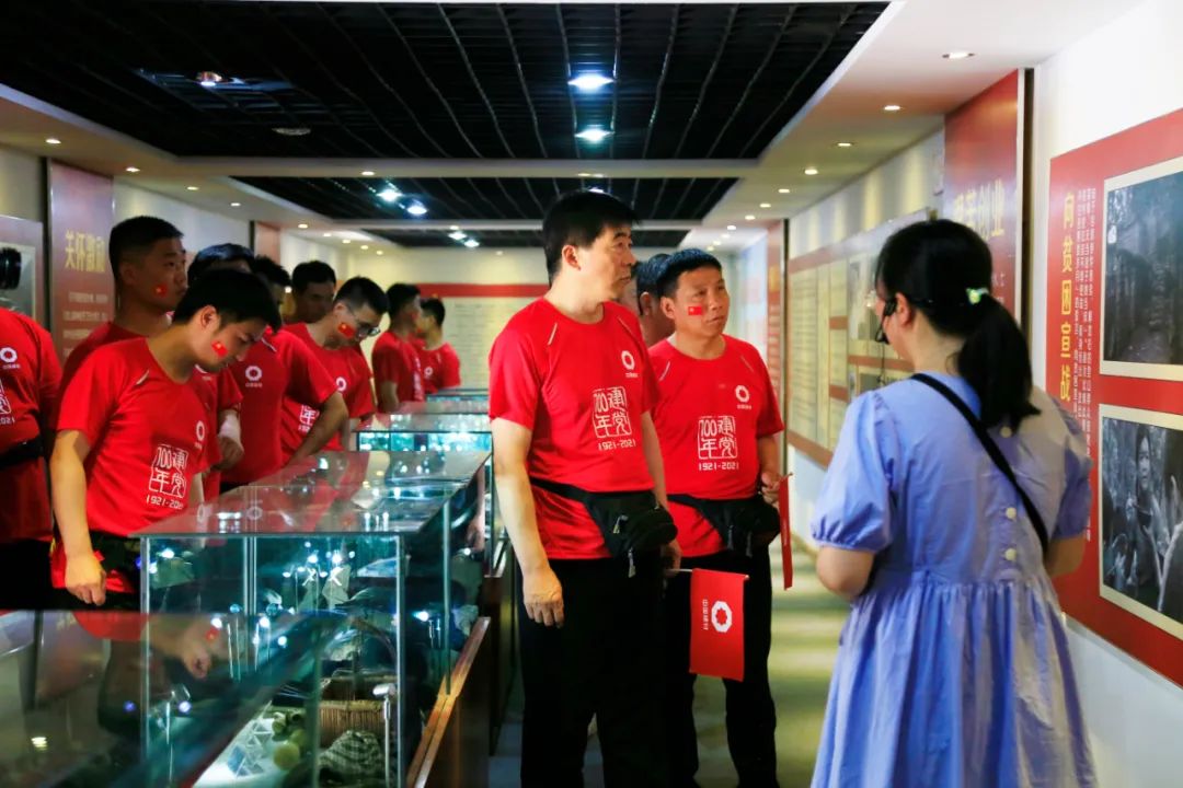		第81站 | 尊龙凯时集团“健跑百年路 斗争新征程”（爬山精神红色教育基地）运动在河南汝阳乐成举行_企业动态_尊龙凯时集团有限公司	