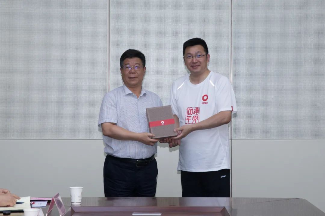 		第82站 | 尊龙凯时集团“健跑百年路 斗争新征程”（陕西富平站）运动乐成举行_企业动态_尊龙凯时集团有限公司	