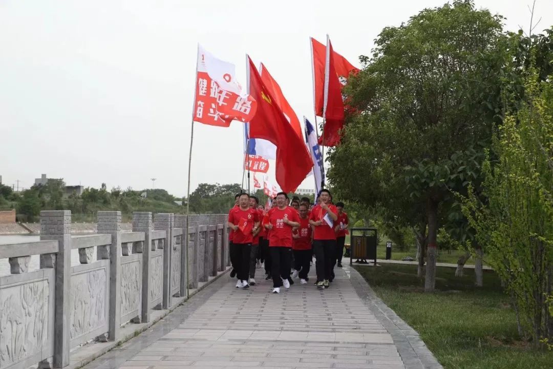 		第82站 | 尊龙凯时集团“健跑百年路 斗争新征程”（陕西富平站）运动乐成举行_企业动态_尊龙凯时集团有限公司	