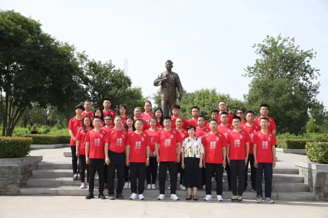 		第82站 | 尊龙凯时集团“健跑百年路 斗争新征程”（陕西富平站）运动乐成举行_企业动态_尊龙凯时集团有限公司	