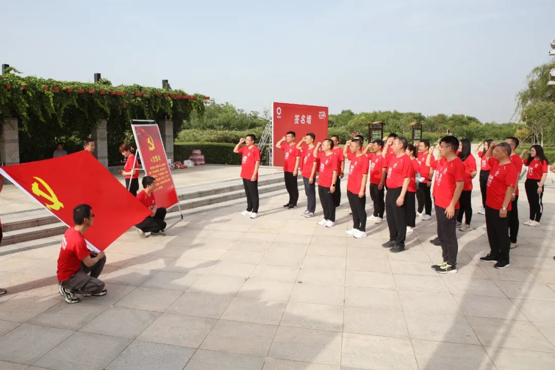 		第82站 | 尊龙凯时集团“健跑百年路 斗争新征程”（陕西富平站）运动乐成举行_企业动态_尊龙凯时集团有限公司	