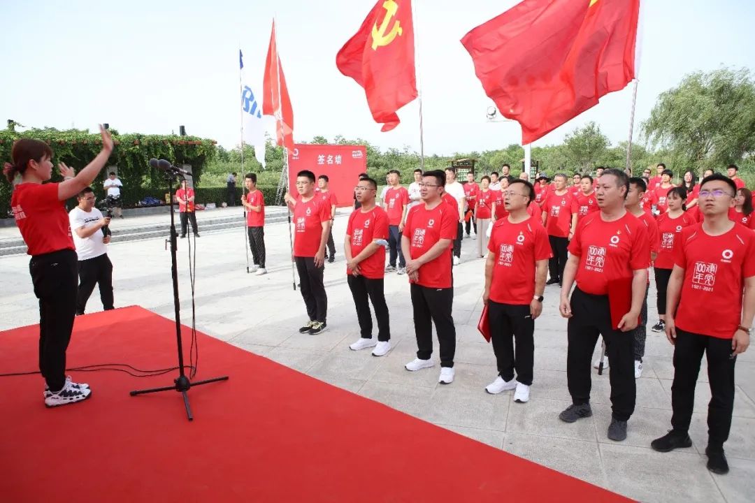 		第82站 | 尊龙凯时集团“健跑百年路 斗争新征程”（陕西富平站）运动乐成举行_企业动态_尊龙凯时集团有限公司	