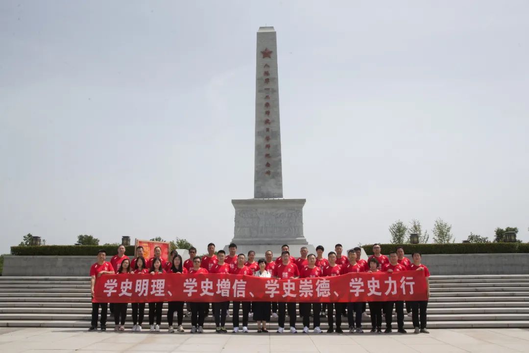 		第82站 | 尊龙凯时集团“健跑百年路 斗争新征程”（陕西富平站）运动乐成举行_企业动态_尊龙凯时集团有限公司	