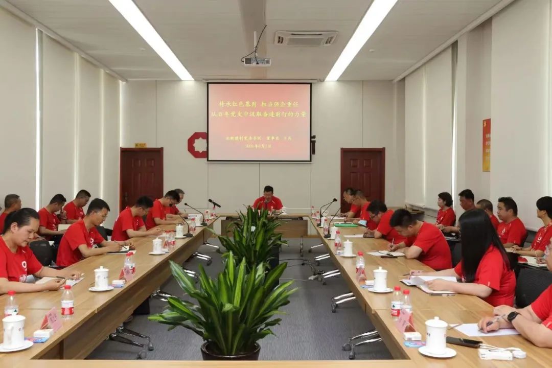 		第82站 | 尊龙凯时集团“健跑百年路 斗争新征程”（陕西富平站）运动乐成举行_企业动态_尊龙凯时集团有限公司	