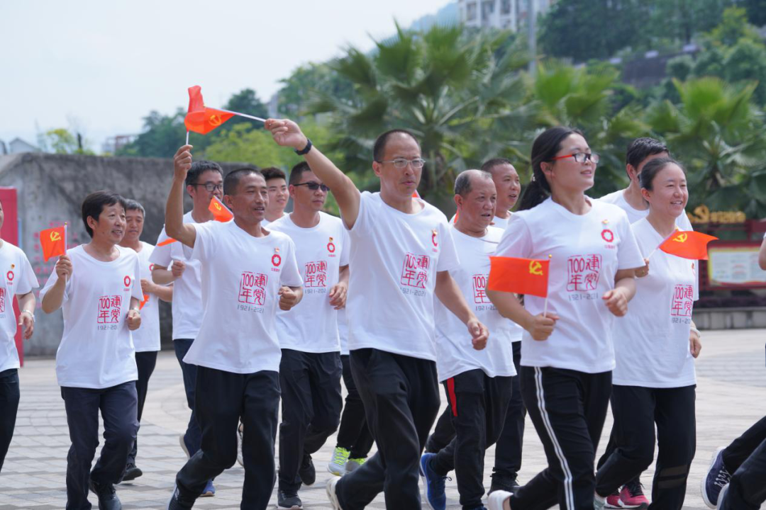 		第83站 | 尊龙凯时集团“健跑百年路 斗争新征程”（绥江县人民广场站）在云南省昭通市乐成举行_企业动态_尊龙凯时集团有限公司	