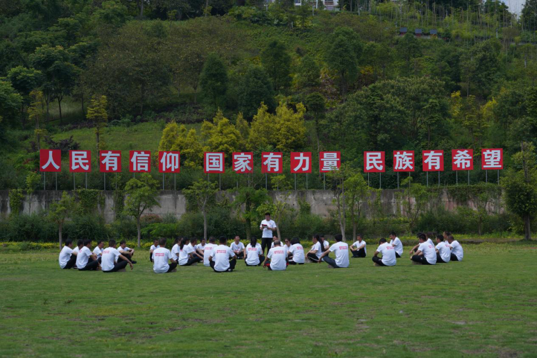 		第83站 | 尊龙凯时集团“健跑百年路 斗争新征程”（绥江县人民广场站）在云南省昭通市乐成举行_企业动态_尊龙凯时集团有限公司	