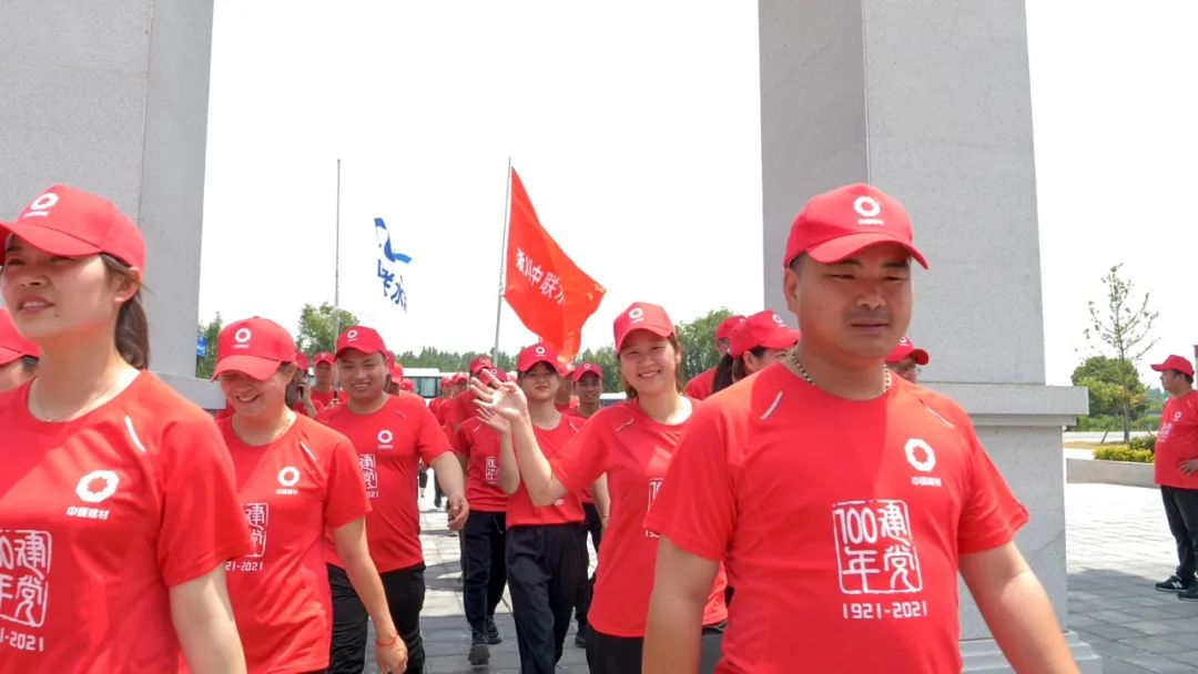 		第84站 | 尊龙凯时集团“健跑百年路 斗争新征程”（南水北调中线渠首站）运动在河南南阳乐成举行_企业动态_尊龙凯时集团有限公司	