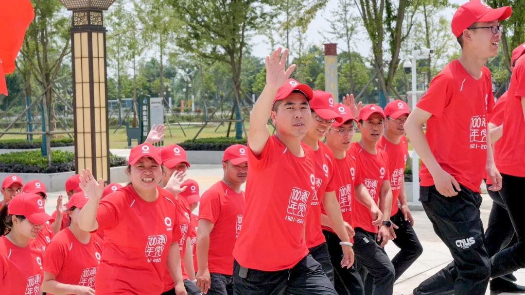 		第84站 | 尊龙凯时集团“健跑百年路 斗争新征程”（南水北调中线渠首站）运动在河南南阳乐成举行_企业动态_尊龙凯时集团有限公司	