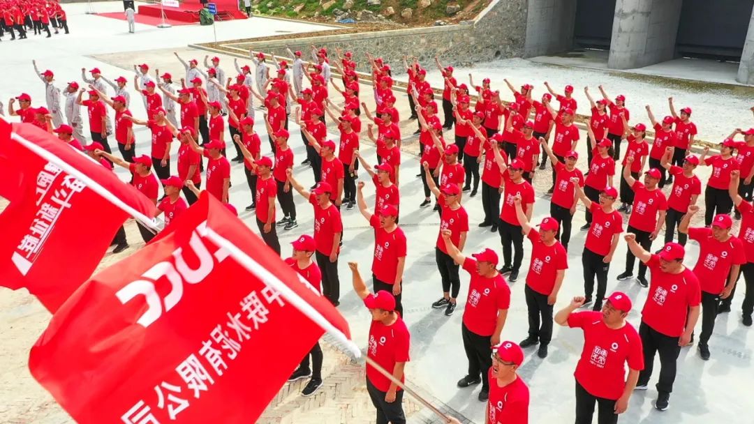 		第84站 | 尊龙凯时集团“健跑百年路 斗争新征程”（南水北调中线渠首站）运动在河南南阳乐成举行_企业动态_尊龙凯时集团有限公司	
