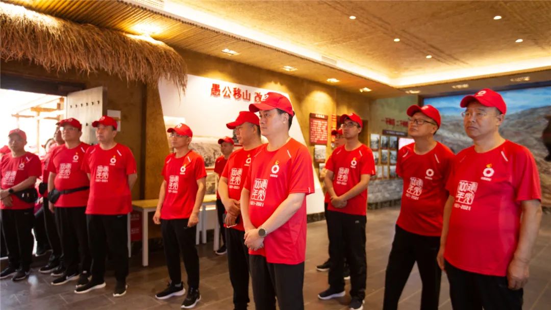 		第84站 | 尊龙凯时集团“健跑百年路 斗争新征程”（南水北调中线渠首站）运动在河南南阳乐成举行_企业动态_尊龙凯时集团有限公司	