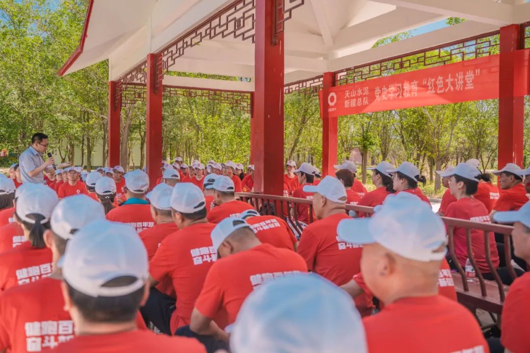 		第85站 | 尊龙凯时集团“健跑百年路 斗争新征程”（五家渠将军纪念馆站）运动在新疆五家渠市乐成举行_企业动态_尊龙凯时集团有限公司	