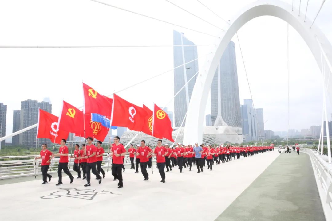 		第86站 | 尊龙凯时集团“健跑百年路 斗争新征程”（南京青奥园站）运动乐成举行_企业动态_尊龙凯时集团有限公司	