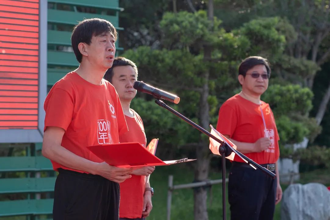 		第87站 | 尊龙凯时集团“健跑百年路 斗争新征程”（周恩来纪念馆站）运动在江苏淮愉逸成举行_企业动态_尊龙凯时集团有限公司	