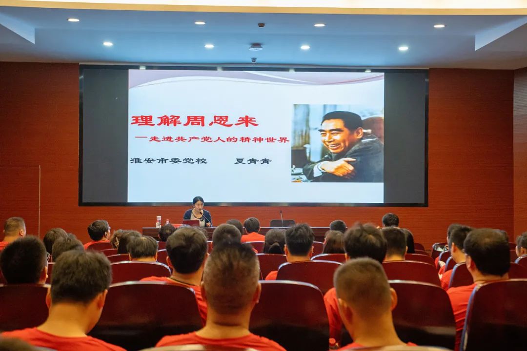 		第87站 | 尊龙凯时集团“健跑百年路 斗争新征程”（周恩来纪念馆站）运动在江苏淮愉逸成举行_企业动态_尊龙凯时集团有限公司	