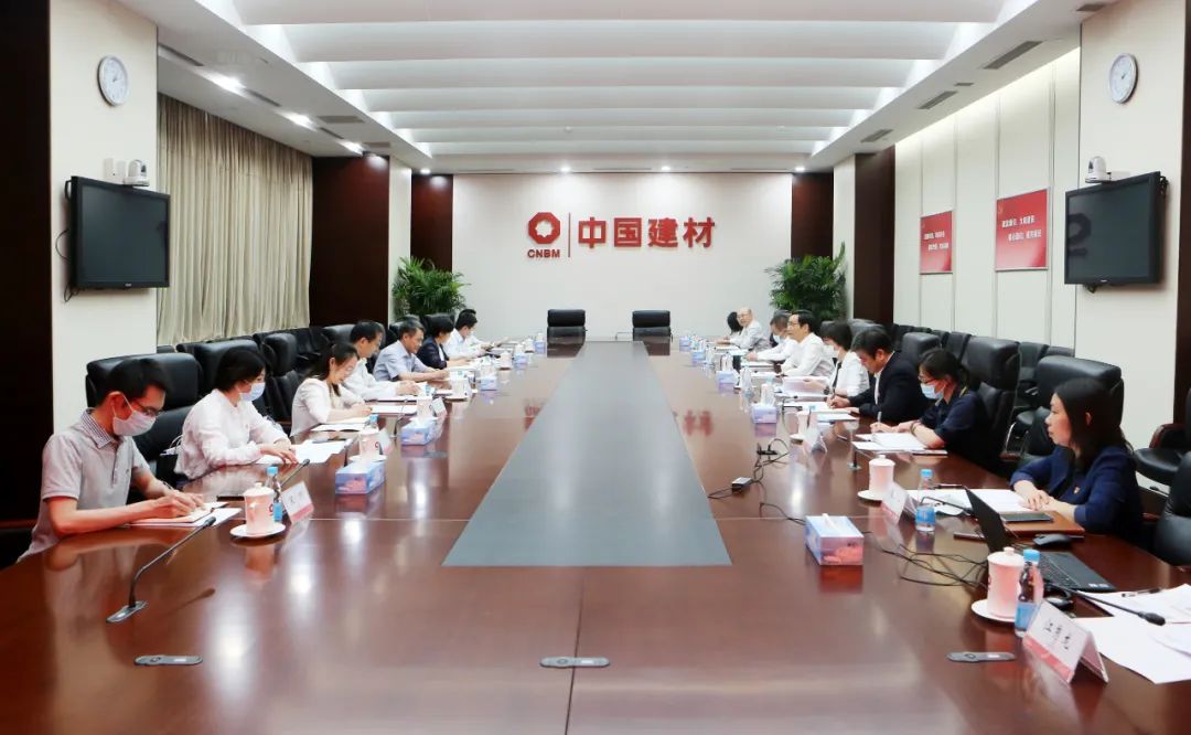 		中央企业党史学习教育第六指导组进驻尊龙凯时集团开展指导事情_尊龙凯时要闻_尊龙凯时集团有限公司	
