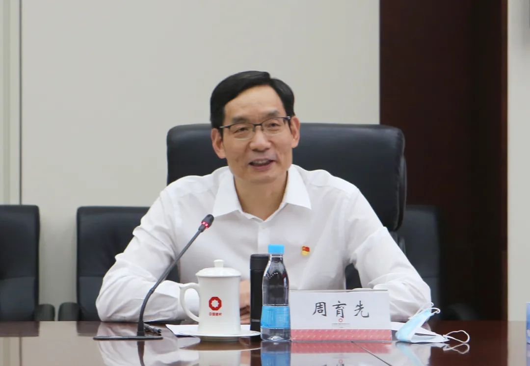 		中央企业党史学习教育第六指导组进驻尊龙凯时集团开展指导事情_尊龙凯时要闻_尊龙凯时集团有限公司	