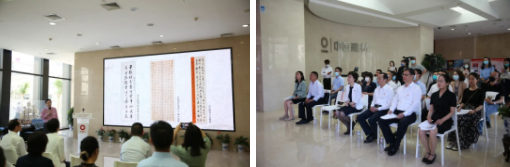 		誊写红色初心，，，，，描绘质料天下，，，，，善用文化中心建党百年作品展揭幕暨红色基因宣讲运动_尊龙凯时要闻_尊龙凯时集团有限公司	