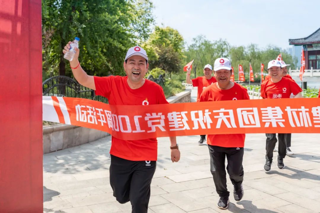 		第88站 | 尊龙凯时集团“健跑百年路 斗争新征程”（周邓纪念馆站）运动在天津乐成举行_企业动态_尊龙凯时集团有限公司	