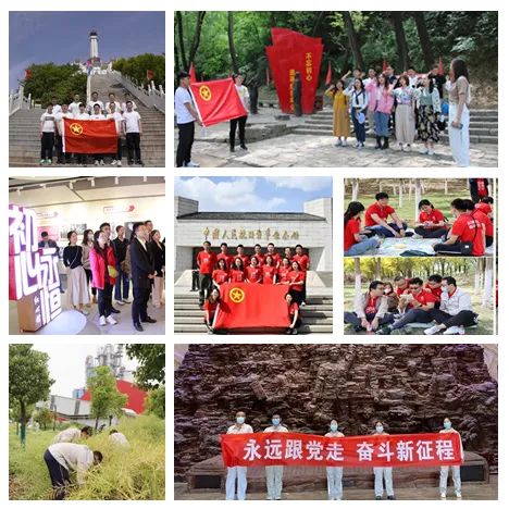 		尊龙凯时集团各级团组织喜迎建党100周年_责任与文化_尊龙凯时集团有限公司	