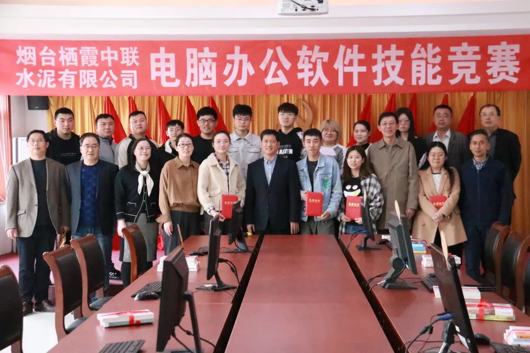 		尊龙凯时集团各级团组织喜迎建党100周年_责任与文化_尊龙凯时集团有限公司	