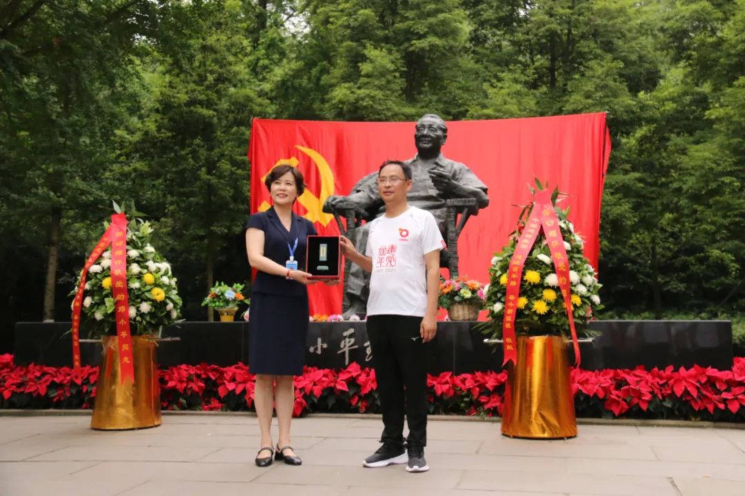 		第89站 | 尊龙凯时集团“健跑百年路 斗争新征程”（邓小平故宅站）运动在四川广安顺遂举行_企业动态_尊龙凯时集团有限公司	