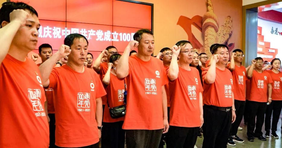 		第90站 | 尊龙凯时集团“健跑百年路 斗争新征程”（东北义士纪念馆站）运动在黑龙江哈尔滨乐成举行_企业动态_尊龙凯时集团有限公司	