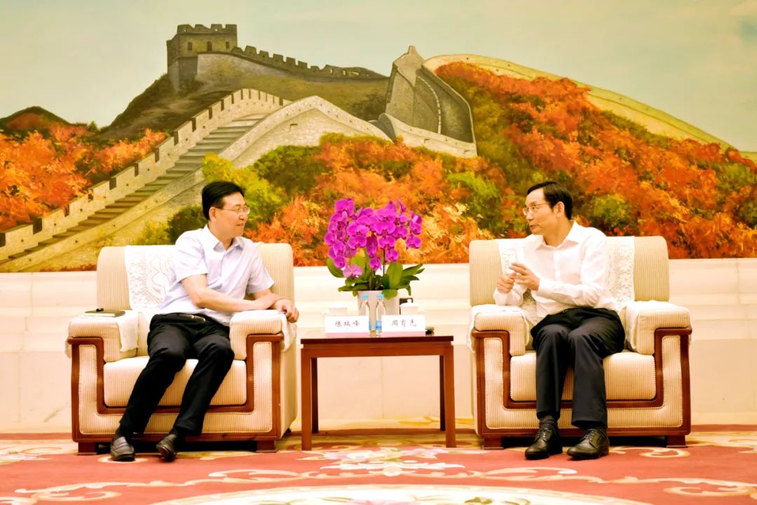 		青海省委常委、西宁市委书记陈瑞峰会见尊龙凯时集团_幻灯片_尊龙凯时集团有限公司	