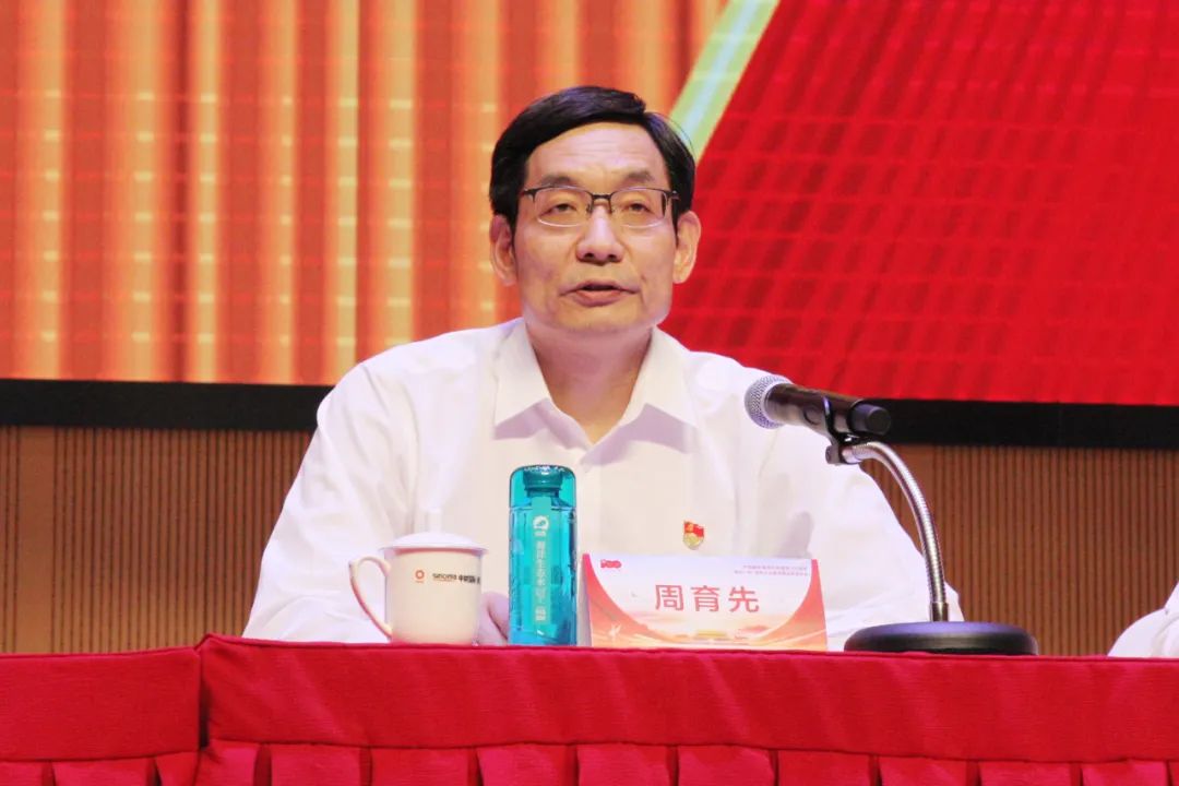 		尊龙凯时集团庆祝建党100周年“两优一先”表扬大会暨“党建事情品牌”宣布会盛大召开_幻灯片_尊龙凯时集团有限公司	