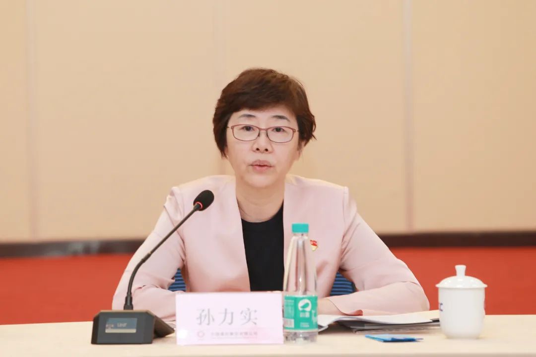 		尊龙凯时集团召开党建事情座谈会_幻灯片_尊龙凯时集团有限公司	