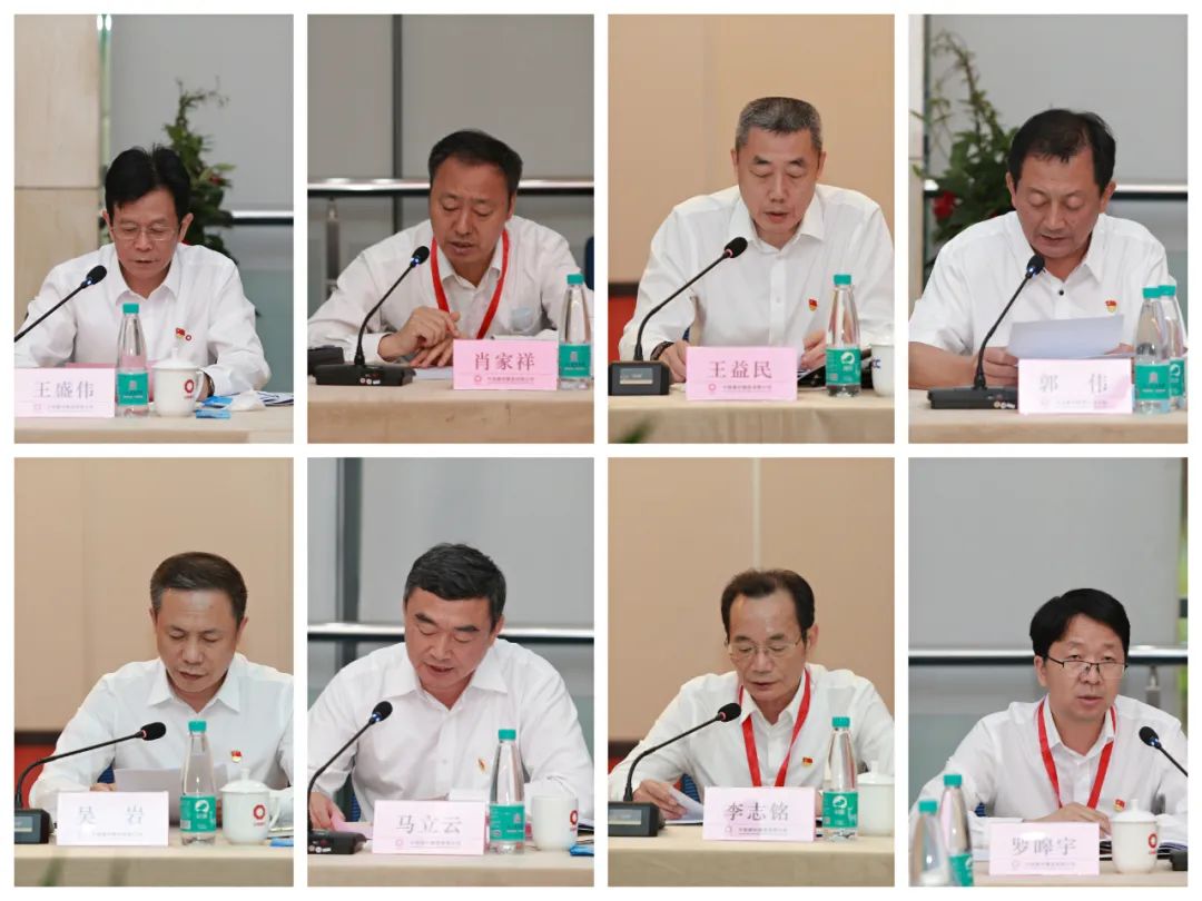 		尊龙凯时集团召开党建事情座谈会_幻灯片_尊龙凯时集团有限公司	