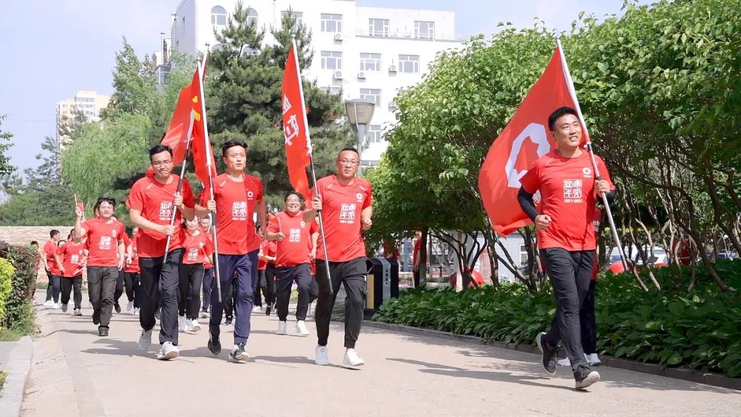 		第91站 | 尊龙凯时集团“健跑百年路 斗争新征程”（黄大年岁念馆站）运动在吉林长春乐成举行_企业动态_尊龙凯时集团有限公司	