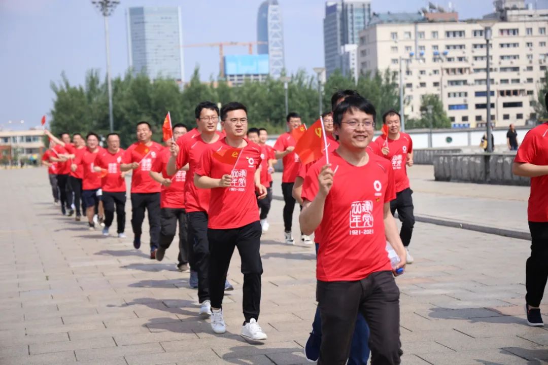 		第91站 | 尊龙凯时集团“健跑百年路 斗争新征程”（黄大年岁念馆站）运动在吉林长春乐成举行_企业动态_尊龙凯时集团有限公司	