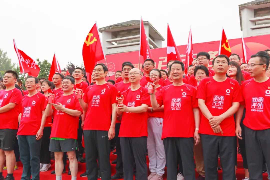 		第92站 | 尊龙凯时集团“健跑百年路 斗争新征程”（渡江战争总前委孙家圩子旧址站）运动在安徽蚌埠顺遂举行_企业动态_尊龙凯时集团有限公司	