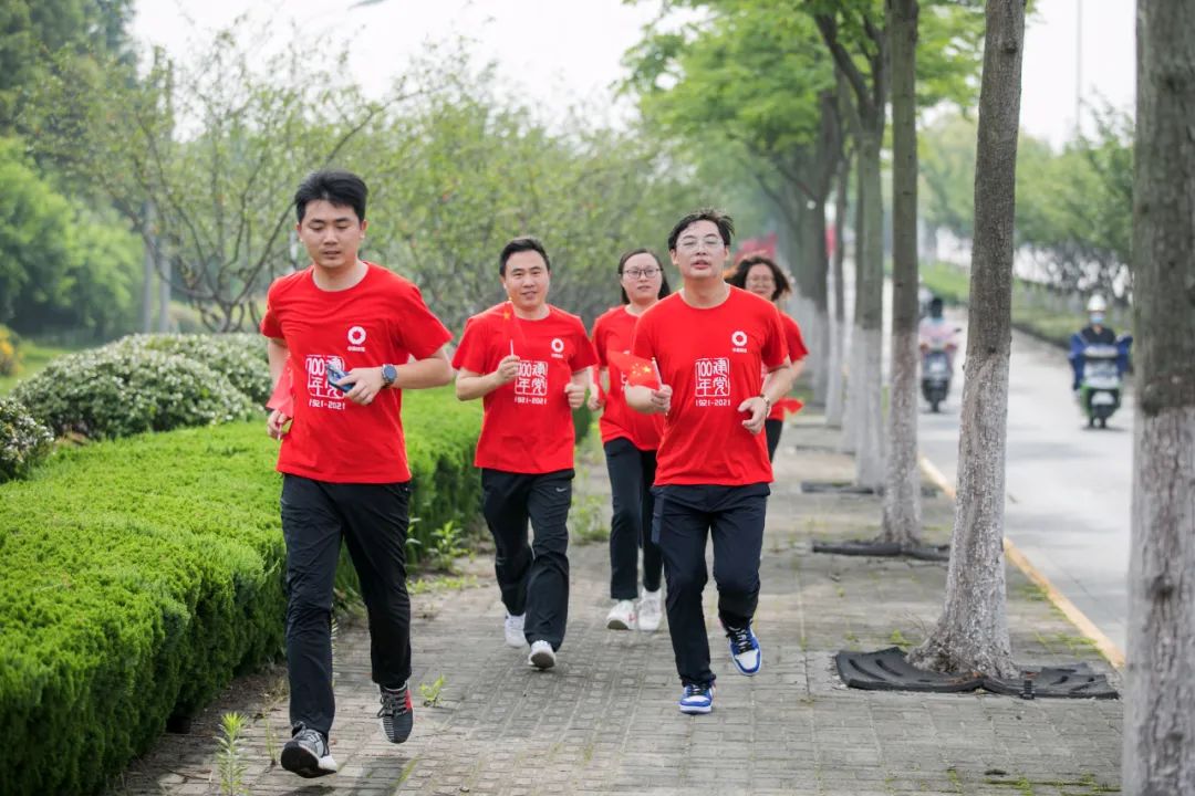 		第93站 | 尊龙凯时集团“健跑百年路 斗争新征程”（南通革命纪念馆站）运动在江苏南通顺遂举行_企业动态_尊龙凯时集团有限公司	