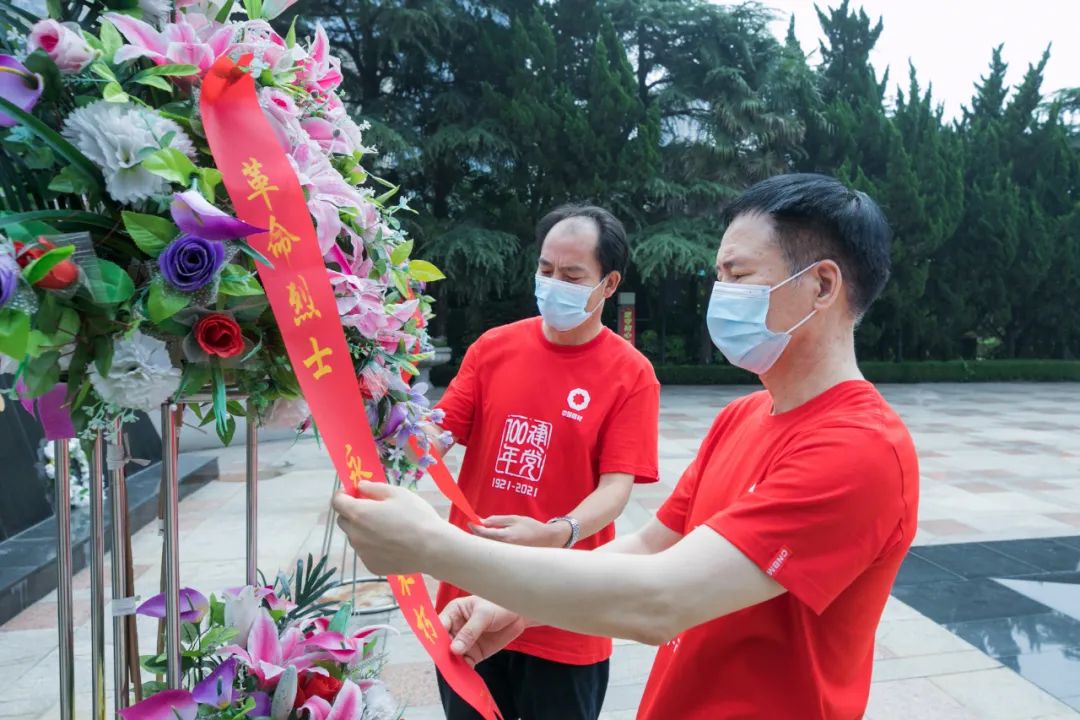 		第93站 | 尊龙凯时集团“健跑百年路 斗争新征程”（南通革命纪念馆站）运动在江苏南通顺遂举行_企业动态_尊龙凯时集团有限公司	
