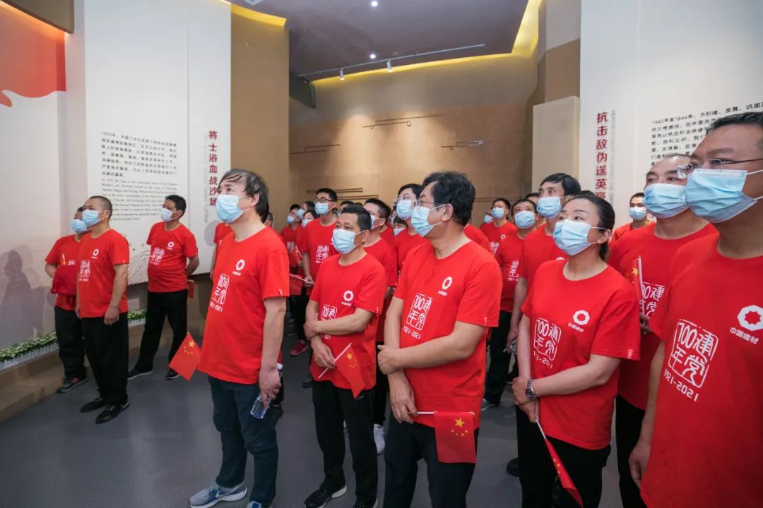 		第93站 | 尊龙凯时集团“健跑百年路 斗争新征程”（南通革命纪念馆站）运动在江苏南通顺遂举行_企业动态_尊龙凯时集团有限公司	