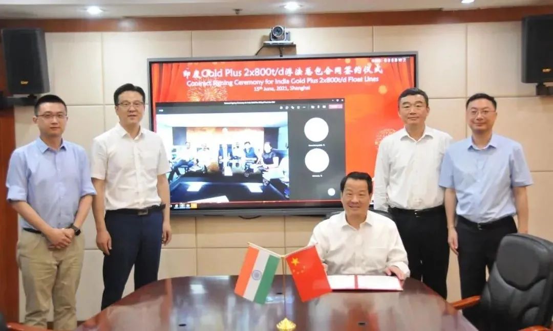 		开好局起好步 | 我们相助共赢、立异生长、喜报一直！_企业动态_尊龙凯时集团有限公司	